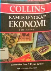 Image of Kamus lengkap ekonomi