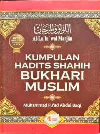 Image of Kumpulan Hadist Shahih Bukhari Muslim